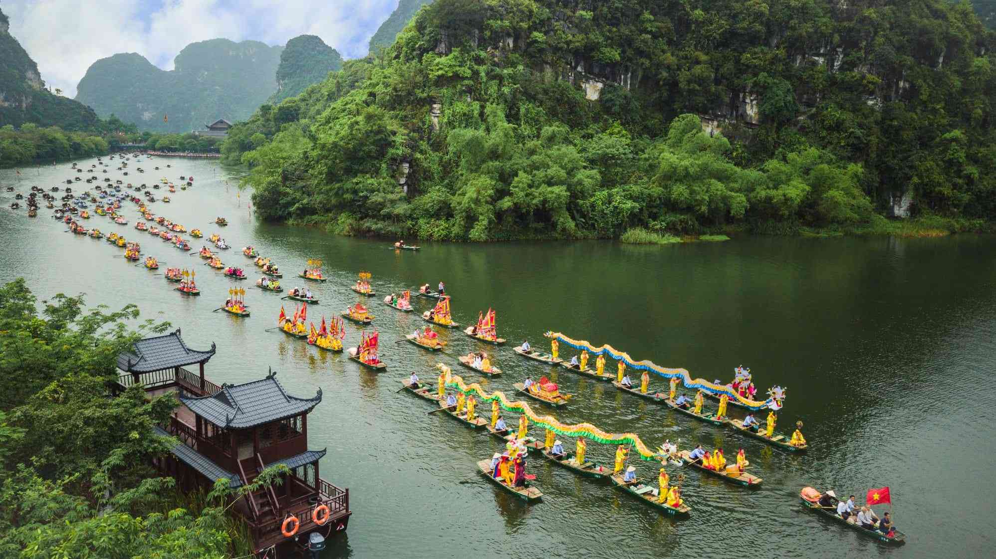 Tr&agrave;ng An Ninh B&igrave;nh