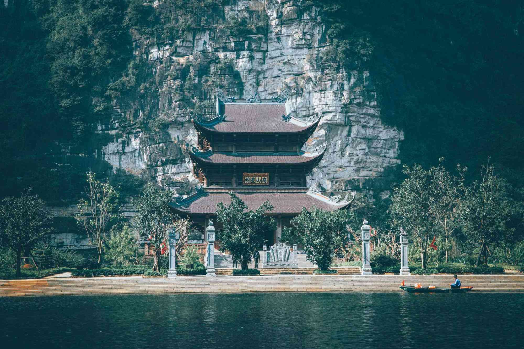 trang an tuyen 1