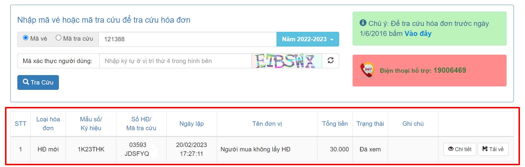 In hóa đơn vé tàu