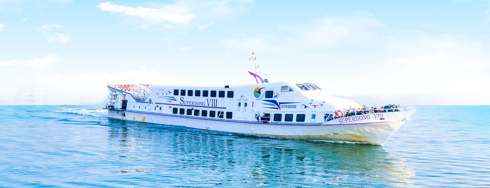 T&agrave;u cao tốc đi Ph&uacute; Quốc