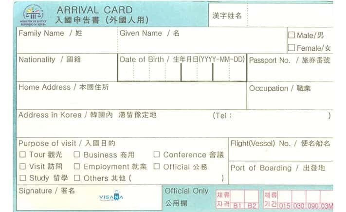 quy định nhập cảnh H&agrave;n Quốc