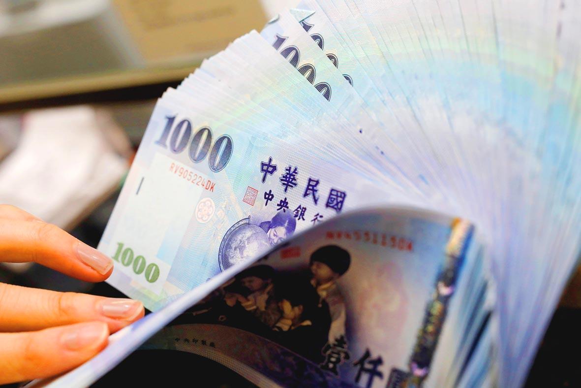 quy định h&agrave;nh l&yacute; k&yacute; gửi đi Đ&agrave;i Loan