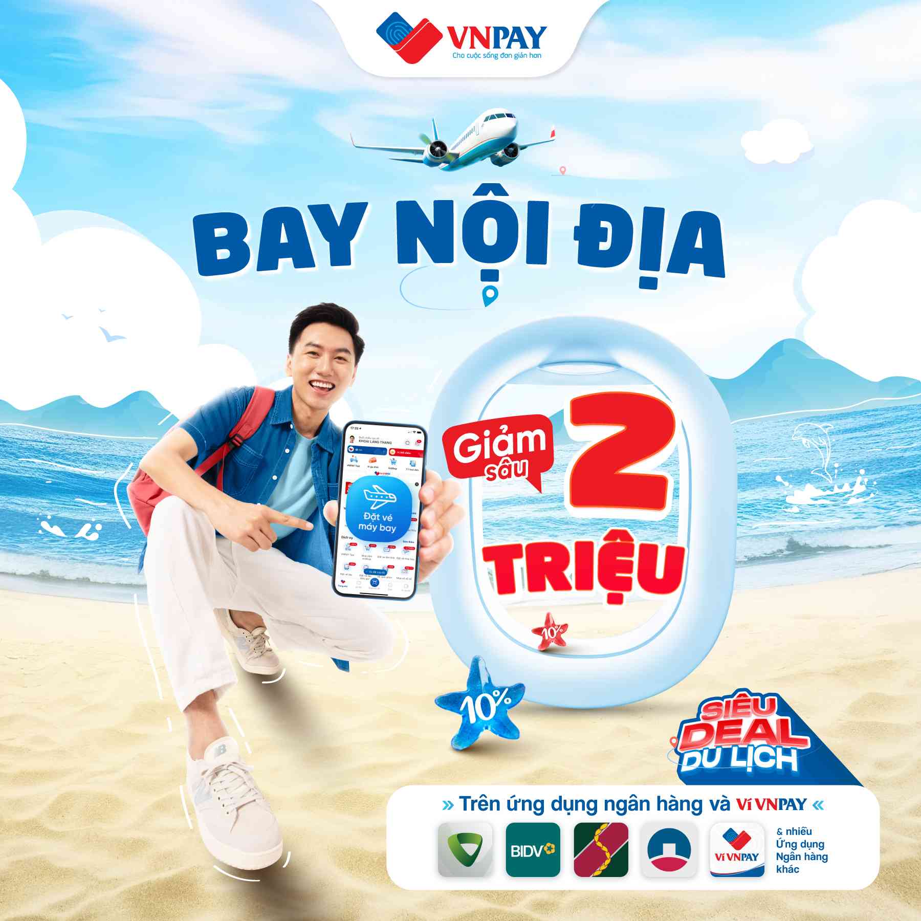 Đảo Yến nha trang